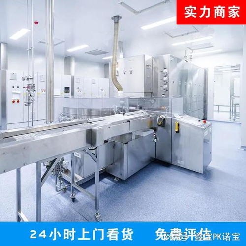 北京二手洁净车间厂房拆除 工业车间药厂食品电子厂整厂设备回收