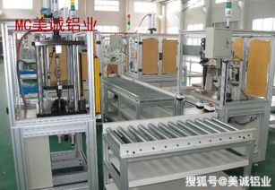 铝型材车间流水线操作台定制需要什么材料